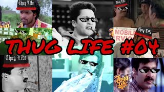 Thug Life Thug Life Thug Life In Telugu 