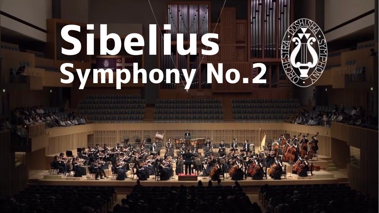 同志社交響楽団の同志社交響楽団 第10回海外公演出発演奏会｜オケ専♪