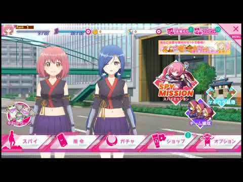 Download Release The Spyce Secret Fragrance Android Gameplay Youtube Free Wallpaper Release The Spyce Secret Fragrance Android Gameplay Youtube Desktop Wallpaper Free