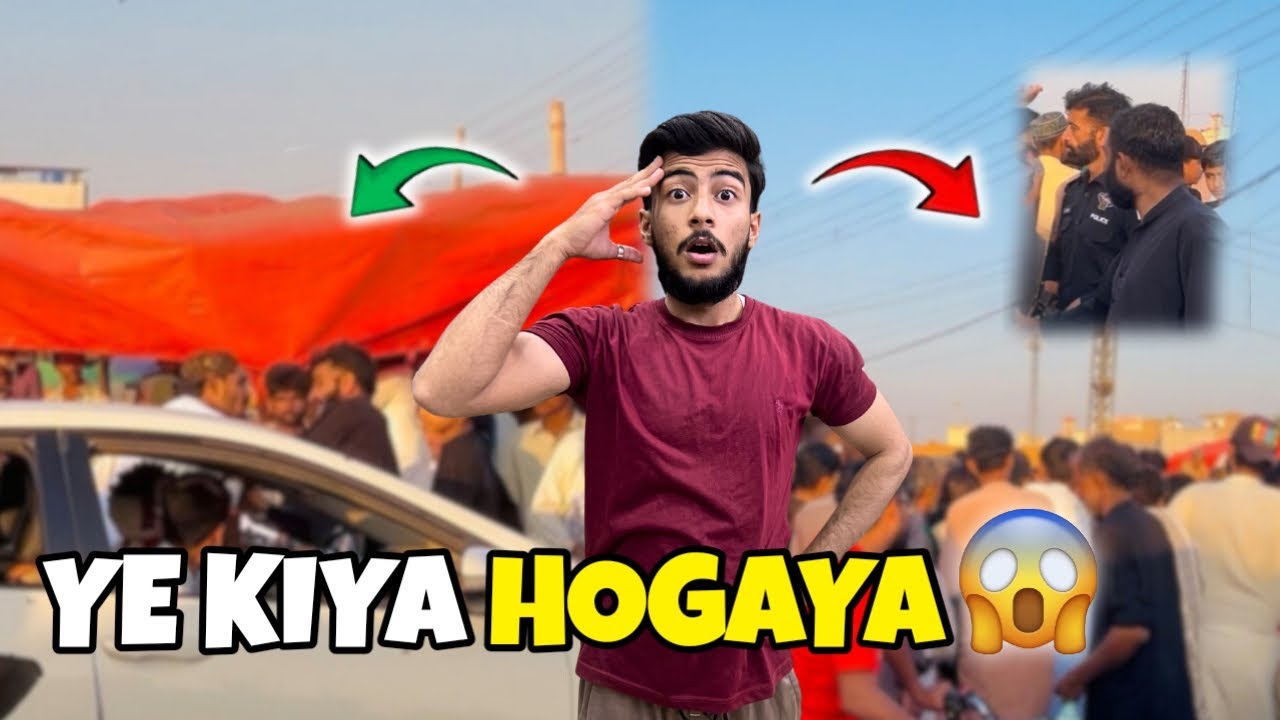 Larke ne Firing Kardi 😨 | POLICE Aagai Larai Hogai 🤯