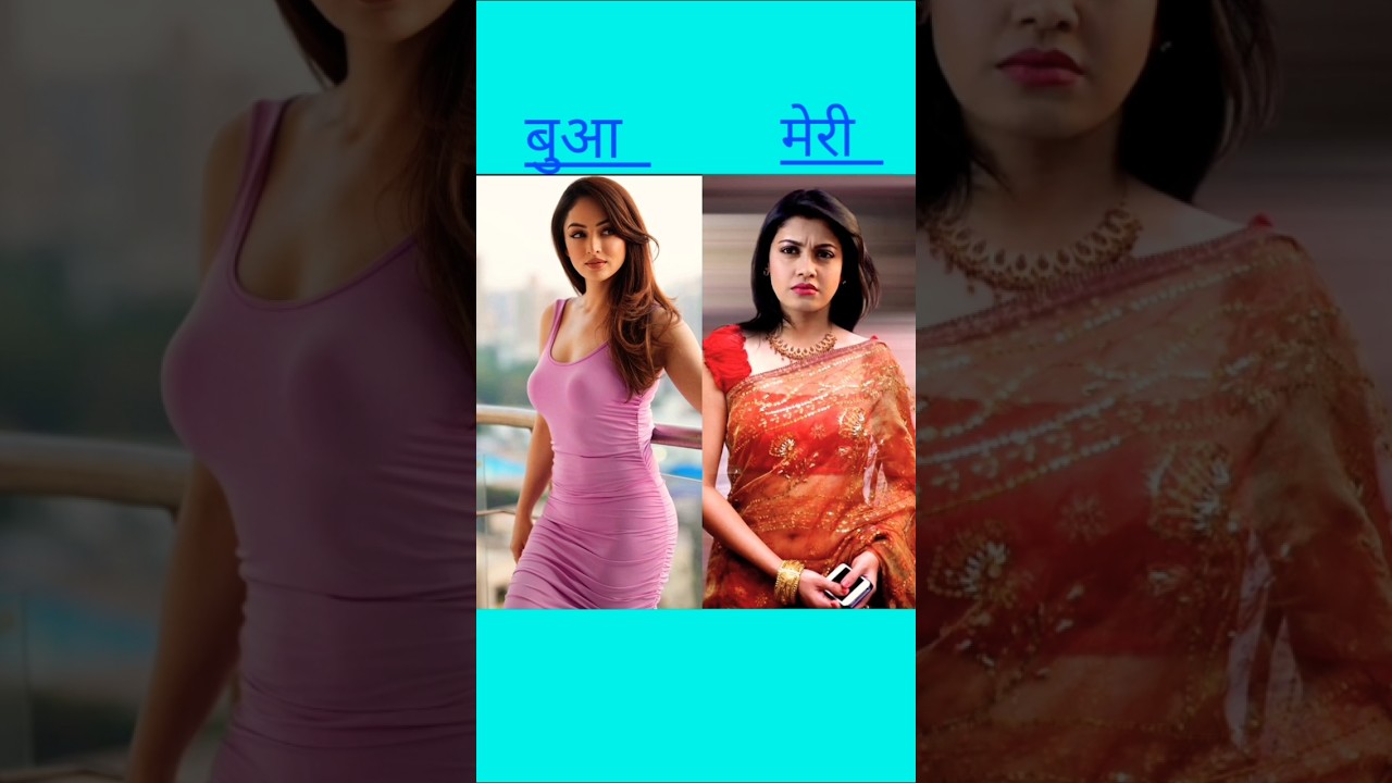 सीआईआई की family ♥️ 