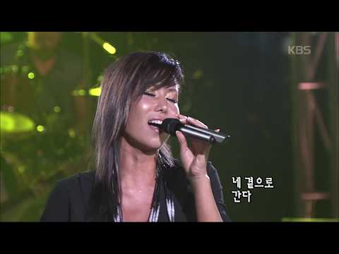 박미경 - '민들레 홀씨 되어' [콘서트7080, 2005] | Park Mi-kyung - 'Becoming a Dandelion Spore'