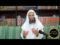 تفسير سورة الجن ٢ فضيلة الشيخ خالد إسماعيل