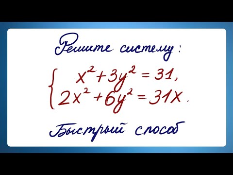 Video: Cochlear Labirinta Anatomija, Funkcija Un Diagramma - Ķermeņa Kartes