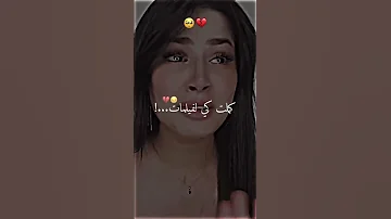 كملت كي لفيلمات 
