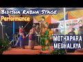 New rabha official song  bidisha rabha  bidisha rabha new song  bidisha rabha stage p 