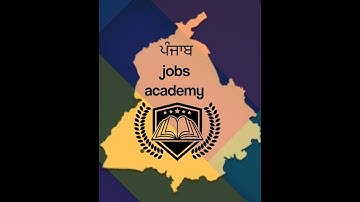 mock test 1 for excise inspector #psssb exam