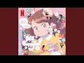 Puppycat comes home reprise