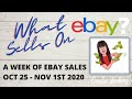 WHAT SELLS ON EBAY? A SAMPLE WEEK OF MY EBAY SALES | OCT 2020