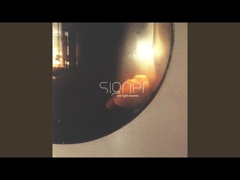 Signer — Interior Dub