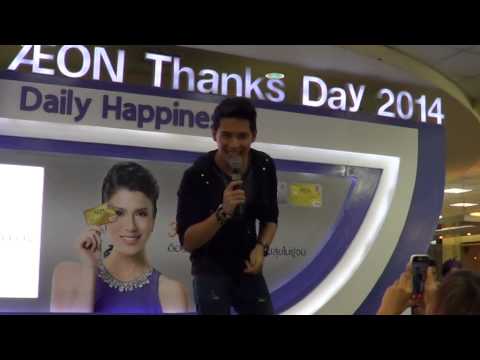 02.03.14 (4) แคน-อย่าปล่อยให้เธอลอยนวล+พูดคุย @ Aeon Thanks Day 2014 จ.นครสวรรค์
