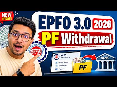 PF Withdrawal Process Online | How To Withdraw PF Online | New Update October 2026