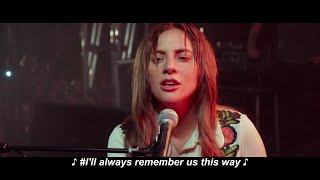 Lady Gaga-Always remember us this way