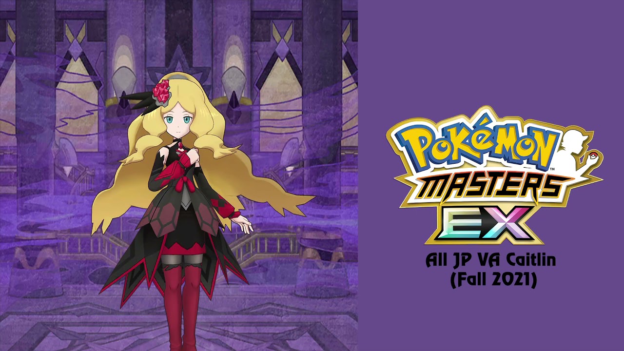 🎙️ All Caitlin (Fall 2021) JP VA (Pokémon Masters EX) HQ 🎙️