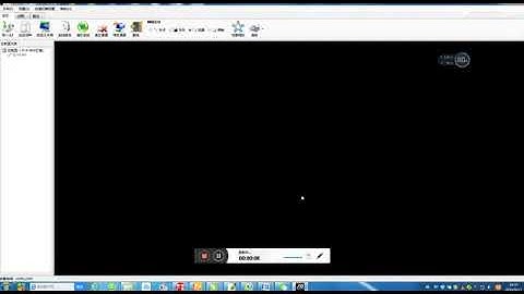 Dynamic Lightbox Programme Management Software