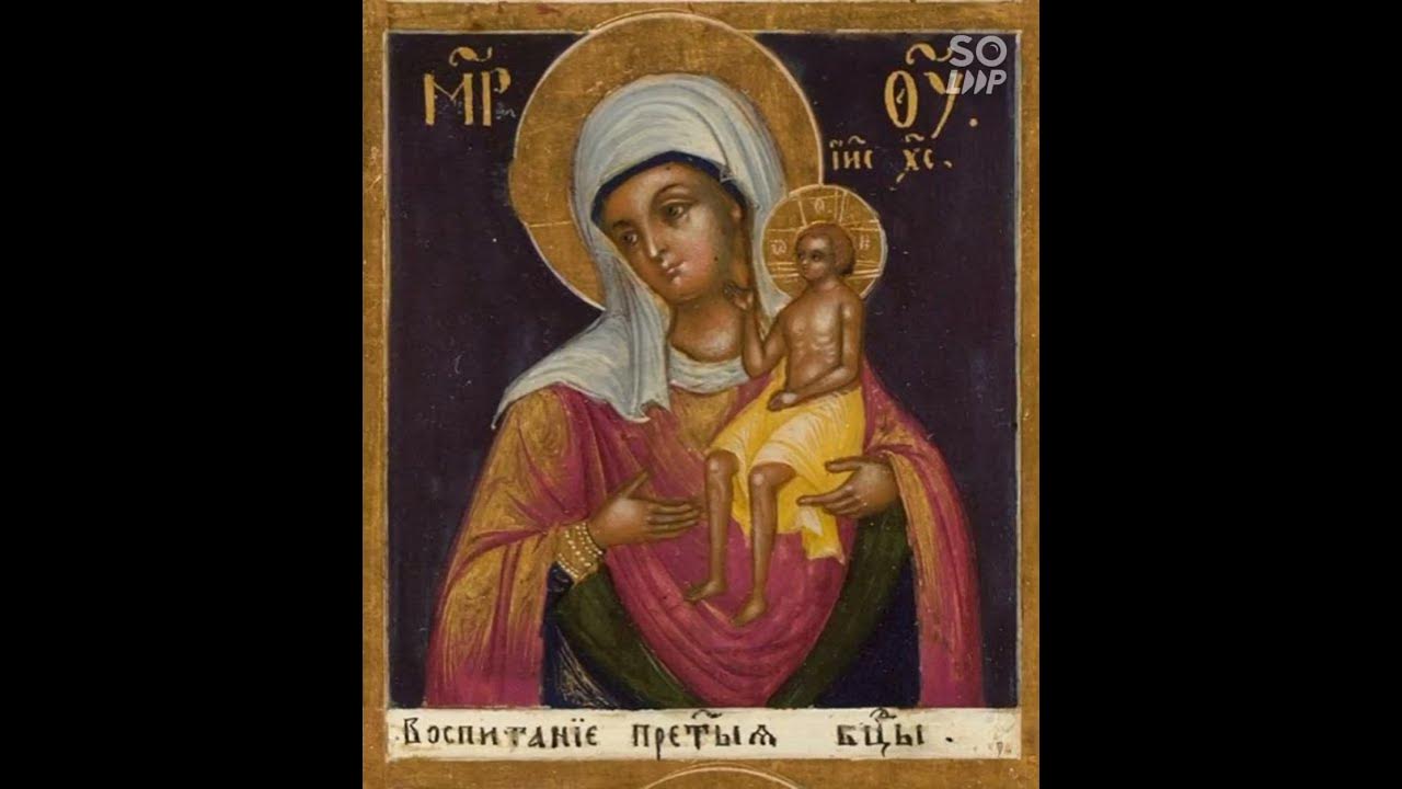 икона богоматерь умиление старорусская. икона богородицы невеста неневестная. икона божьей матери невеста неневестная. праздник серафимо-дивеевской иконы божией матери «умиление». богородица умиление локотская.