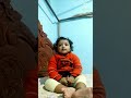 Cute Baby Calling Mamma छ ट बच च मम म ब लत ह ए Short Sanvi Cute Baby Calling Mamma छ ट बच च मम म ब लत ह ए Short Sanvi