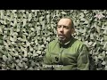 Пленный украинский военнослужащий 20