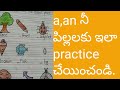 How to Teach Articles A, An and The || English Grammar For Kids || Grade 1 || Telugu