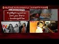 4 Special Police Teams To Investigate Inter Student Chandini Jain Case || Hyderabad || NTV