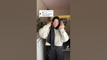بطلوع الروح مقبول بتمنى تزول اكسبلورexplore تريند اليوم تريند التيك توك 