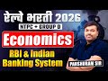 RRB Bharti 2026 | NTPC | Gr. D | Economics - RBI &amp; Indian Banking System | RRB 2026 | Hint &amp; Trick