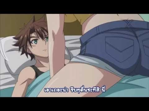 Shinmai Maou No Testament Sex