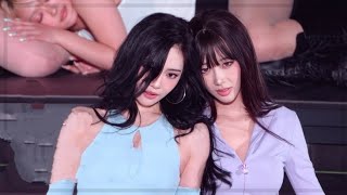 aespa subunit Giselle & Ningning LOLLIPOP