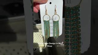 New Design In My Shop