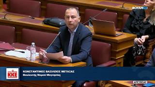 Β. Μεταξάς: Το νομοσχέδιο για «εκσυγχρονισμό» των Μεταφορών υπηρετεί την «απελευθέρωση» του κλάδου