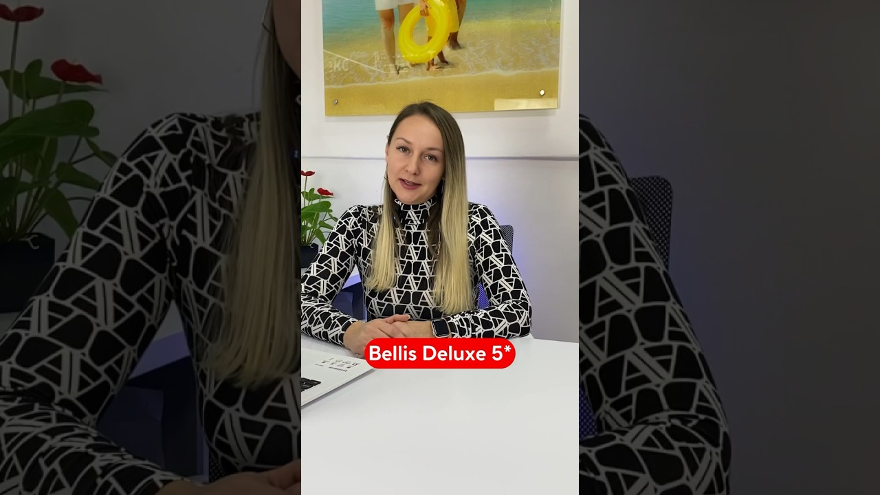 Лучший отель в Турции, где цена=качество🔝Отель Bellis Deluxe 5*