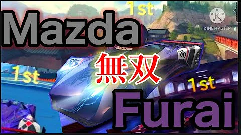 تحميل アスファルト8 تحميل アスファルト8