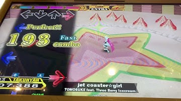 【DDR A20 PLUS】jet coaster☆girl【EXPERT】