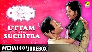 Best of Uttam & Suchitra | Bengali Movie Songs Video Jukebox ...