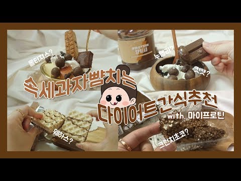 라발란스 추천