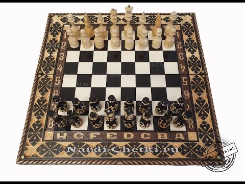 Шахматы нарды шашки "Chess Club"