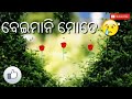 A mana mo mana new status Whatsapp Status Video Download Free