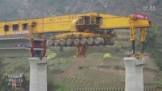 Bridge construction in China.