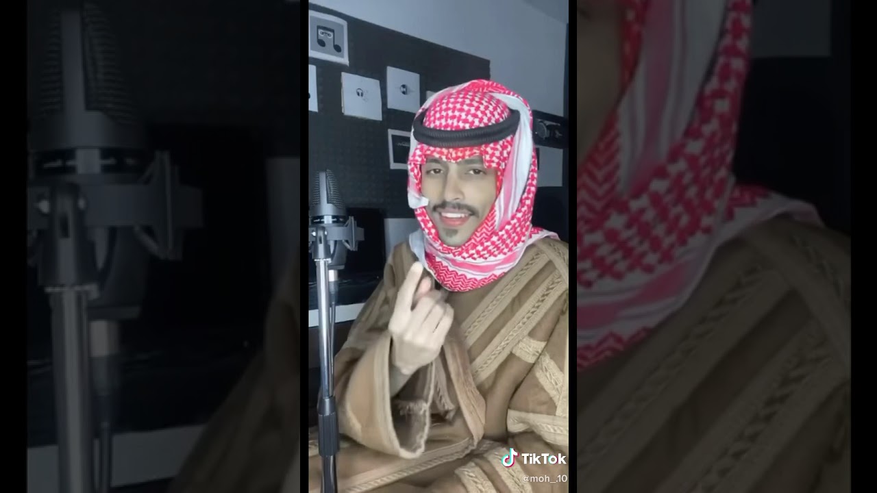 تمشي لوبيدي ماخليك كلمات اغنية