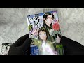 薬屋のひとりごと コミック 1-19巻セット 2018 猫猫の後宮謎解き手帳 サンデーGXコミックス日向 夏,しの とうこ,倉田 三ノ路 The Apothecary Diaries Comic Vo