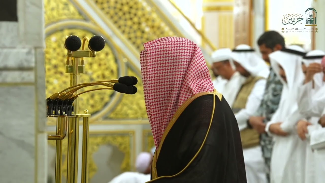 تلاوة فضيلة الشيخ د. ‎#خالد_المهنا من صلاة المغرب الثلاثاء ٦ محرم ١٤٤٧ هـ
