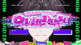 【＃１】VTuberが配信者に寄り添う配信【NEEDY GIRL OVERDOSE】【にじさんじ/佐伯イッテツ】