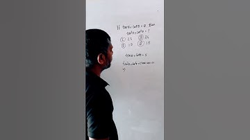 Trigonometry l tan theta + cot theta = 5 l SSC Maths Tricks #ssc #math #ssccgl #mathtrick