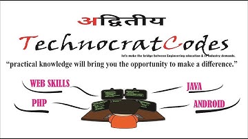 Required PHP Software ! पी ऐच पी के लिए ज़रूरी सॉफ़्टवेयर !