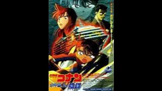 Detective Conan movie 9 theme song