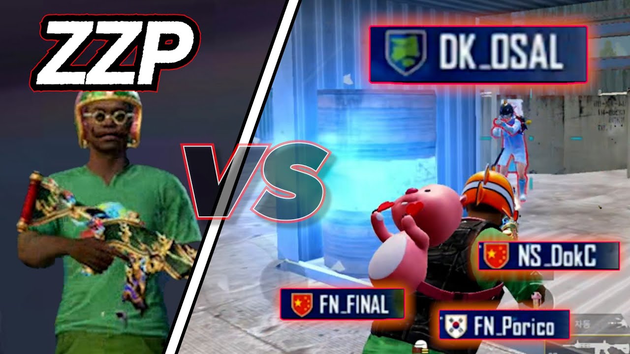 프로 vs 일반인(?) ... 역대급 1vs1 데스매치ㅣzzp VS Osal, Final, Porico, DokC [모바일 배그]