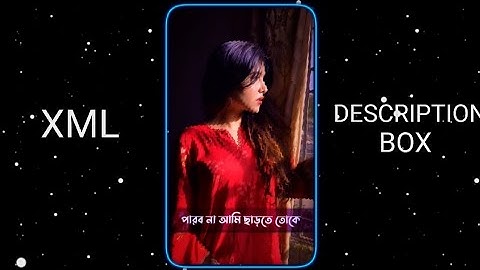 PARBO NA AMI CHARTE TOKE SONG XML FILE 😖 ||  NEW BANGLA SAD SONG XML FILE 💔 ||