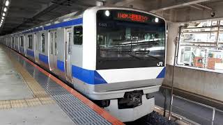 E531系K405編成@北千住
