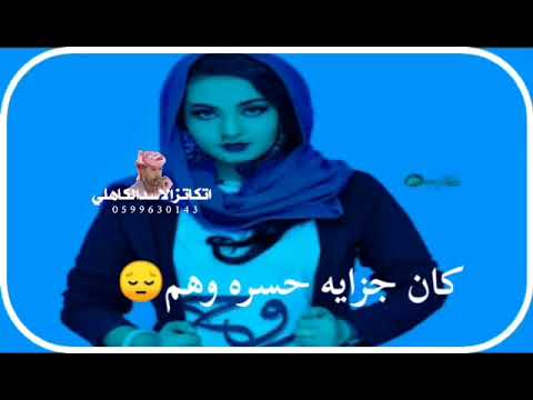 الفنان بله ودالاشبة 2022