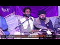 Chaba Chooria Da | Mujahid Mansoor  Malangi | punjabi & saraiki & urdu video  songs Mp3 Song